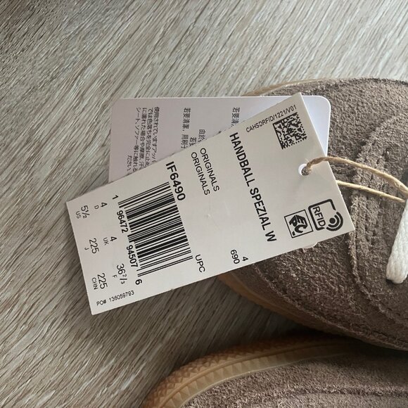 ADIDAS HANDBALL SPEZIAL - Earth Strata/Off White/Gum - Picture 6 of 9
